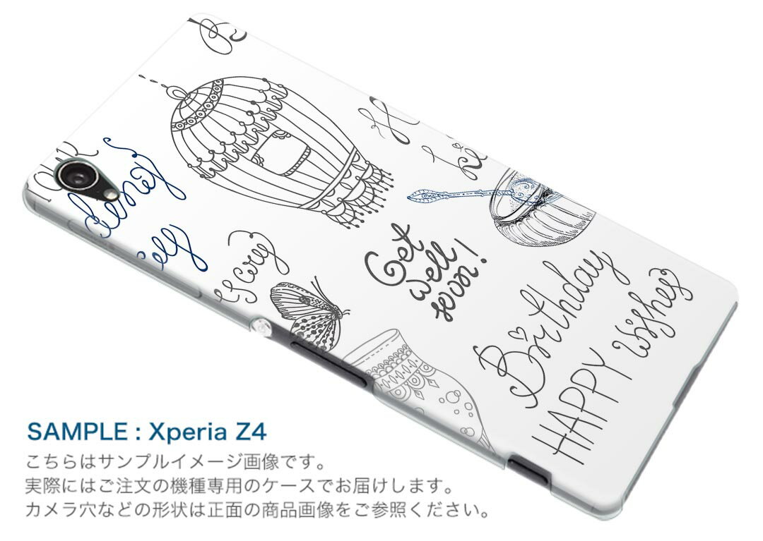 SO-01J Xperia XZ エクスペリア　XZ so01j docomo ドコモ スマホ カバー スマホケース スマホカバー PC ハードケース アンティーク　蝶　英語 009693