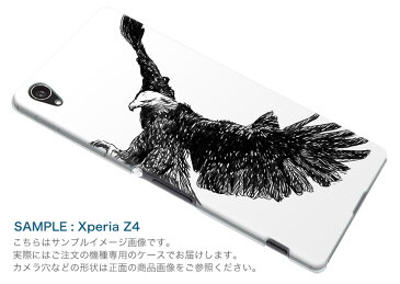 iPhone12 mini 5.4インチ 専用ハードケース アイフォン12 mini 用カバー igcase 各キャリア対応 スマホカバー カバー ケース pc ハードケース 009728 鳥 和風 和柄