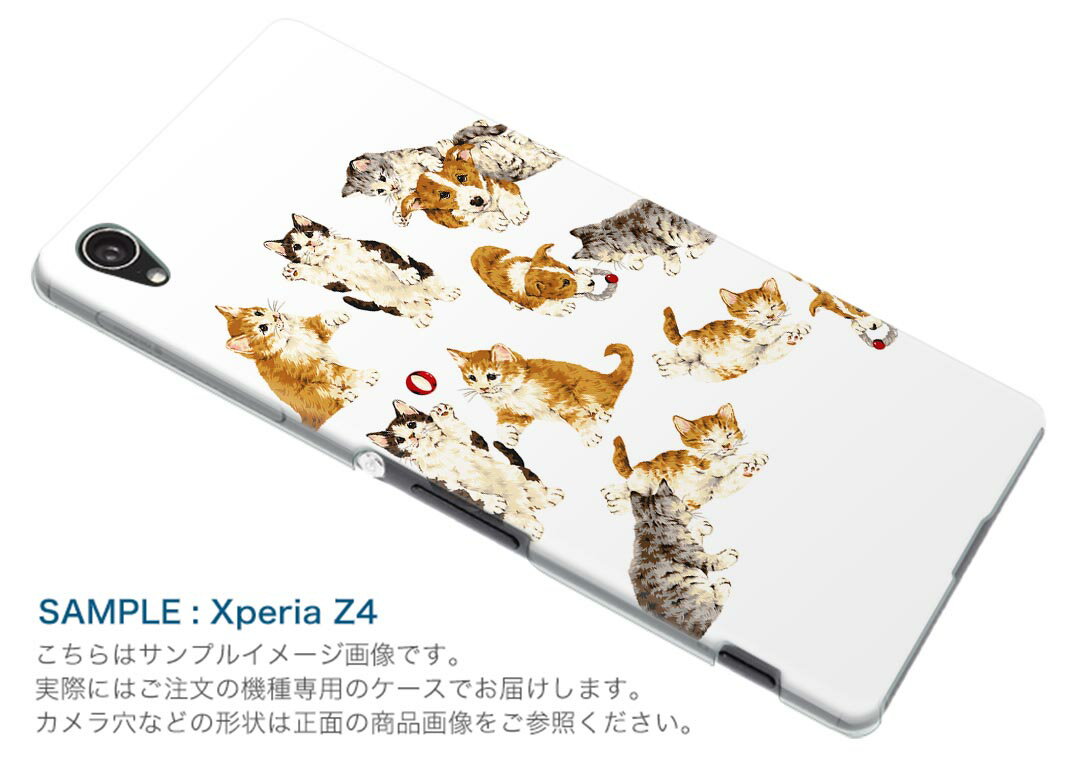 SCG01 Galaxy S20 5G ギャラクシー エストゥエンティ ファイブジー scg01 エーユー au スマホ カバー ケース スマホケース スマホカバー PC ハードケース 009839 動物　犬　猫