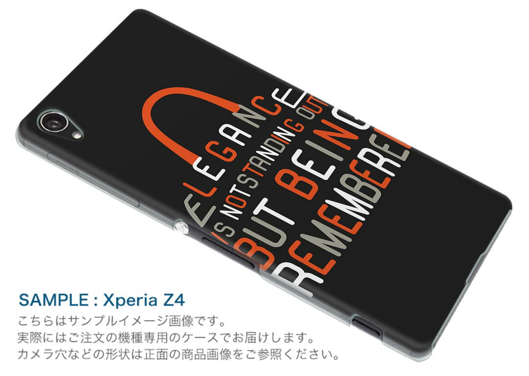 SH-01H AQUOS ZETA アクオスゼータ sh01h docomo ドコモ スマホ カバー スマホケース スマホカバー TPU ソフトケース 英語　文字　赤　黒 009930