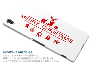 SOV38 Xperia XZ2 Premium エクスペリア エックスゼットツー プレミアム au エーユー スマホ カバー スマホケース スマホカバー PC ハードケース 009946 クリスマス 英語 赤