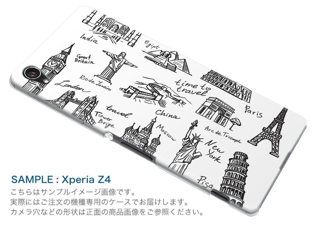 Pixel 3XL Google pixel3xl グーグル ピクセル3XL simfree SIMフリー スマホ カバー ケース スマホケース スマホカバー PC ハードケース 009995 外国　風景　景色