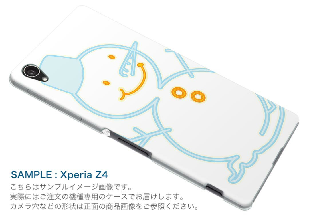 iPod touch 7(2019)/6(2015) アイポッドタッチ 第7世代 第6世代 対応 ケース スマホ カバー スマホケース スマホカバー PC ハードケース 010008 クリスマス　雪　雪だるま