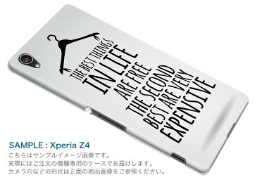 SHV37 AQUOS U アクオス ユー au エーユー スマホ カバー 全機種対応 あり スマホケース ハード pc ケース ハードケース おしゃれ 英語 ファッション 010045