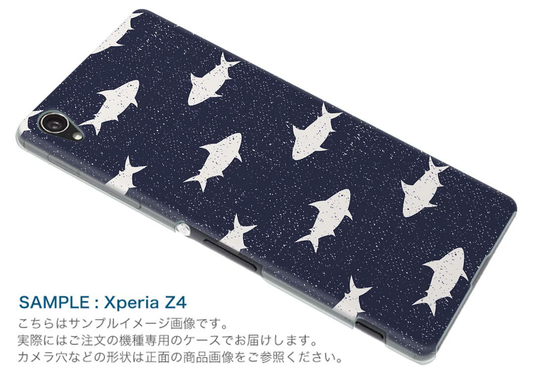 SC-01K Galaxy Note8 ギャラクシー ノートエイト sc01k docomo ドコモ スマホ カバー ケース スマホケース スマホカバー PC ハードケース 動物　サメ　模様 010112