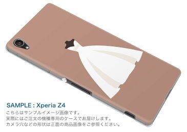 606SH AQUOS ea アクオス shm06 softbank ソフトバンク スマホ カバー ケース スマホケース スマホカバー PC ハードケース #ジャンル おしゃれ　ファッション　ドレス 010116