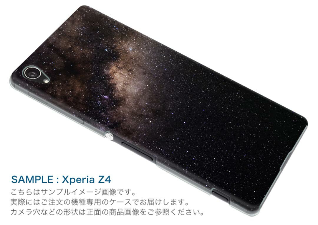 L-01K V30+ l01k docomo �ɥ��� ���ޥ� ���С� ������ ���ޥۥ����� ���ޥۥ��С� PC �ϡ��ɥ����� ���衡�����̿� 010192