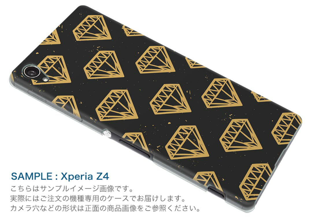 701SH AQUOS R Compact アクオス アール コンパクト スマホ カバー ケース スマホケース スマホカバー PC ハードケース #ジャンル 模様　ダイヤ　黒 010209