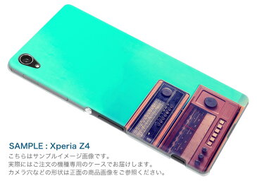 706SH AQUOS R2 アクオス アールツー softbank ソフトバンク 706sh スマホ カバー ケース スマホケース スマホカバー PC ハードケース 010219 レトロ　写真　ラジオ