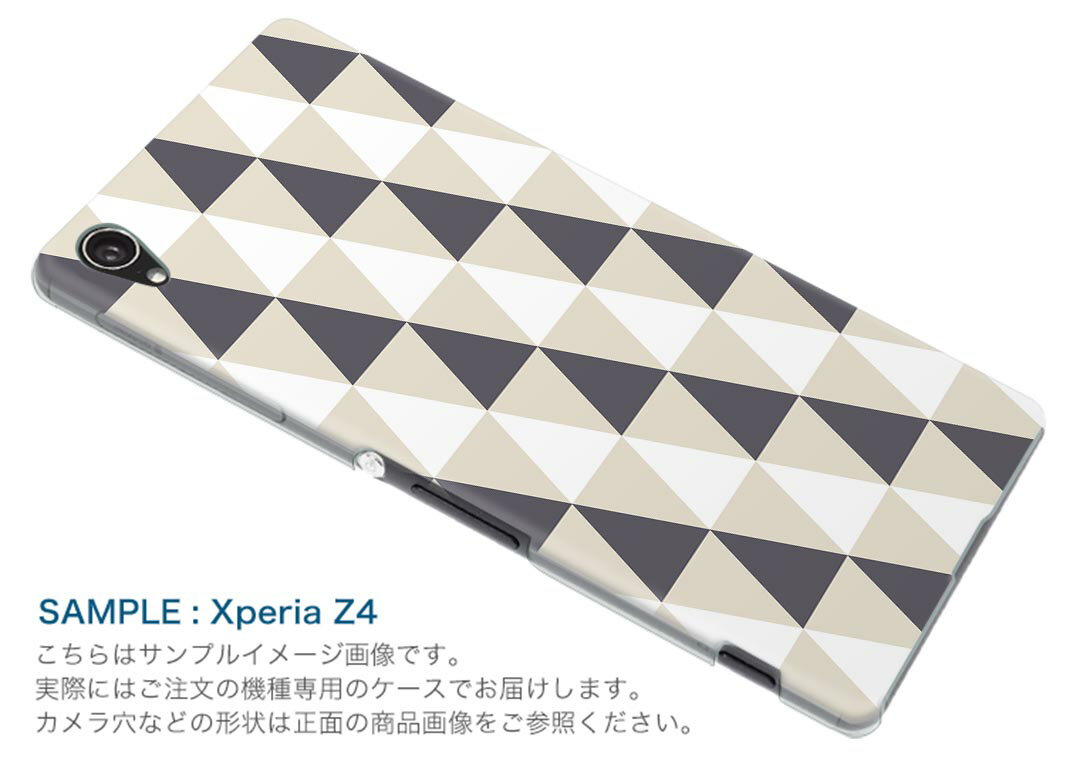 SC-01L Galaxy Note9 ギャラクシー ノートナイン docomo ドコモ sc01l スマホ カバー ケース スマホケース スマホカバー PC ハードケース 010387 三角　模様　黒