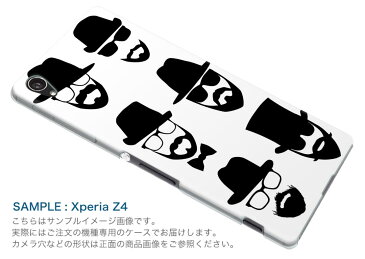 DM-02H Disney Mobile ディズニーモバイル dm02h docomo ドコモ スマホ カバー ケース スマホケース スマホカバー PC ハードケース ひげ めがね 帽子 010513