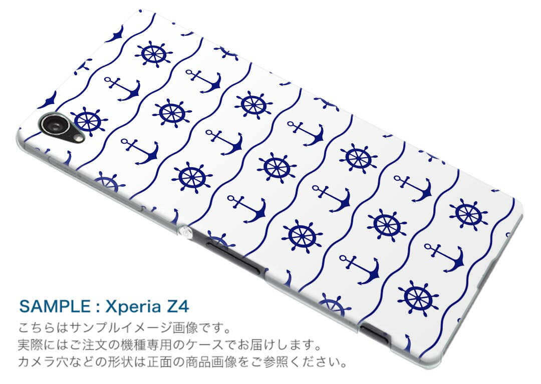 ZE553KL ZenFone Zoom S ze553kl simfree SIMフリー カバー スマホケース スマホカバー PC ハードケース 海　碇マーク　青 010537