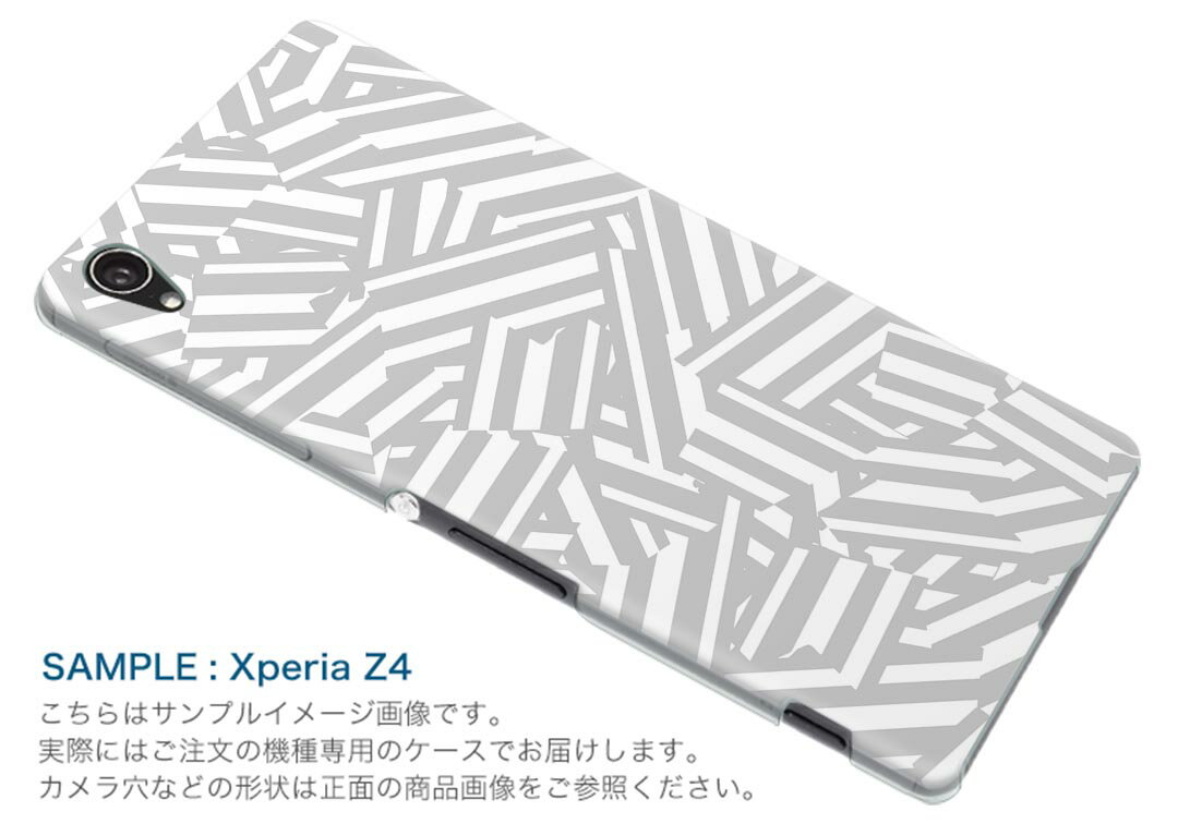 honor 9 HUAWEI honor9 simfree SIMフリー スマホ カバー ケース スマホケース スマホカバー PC ハードケース 模様　グレー　白 010584