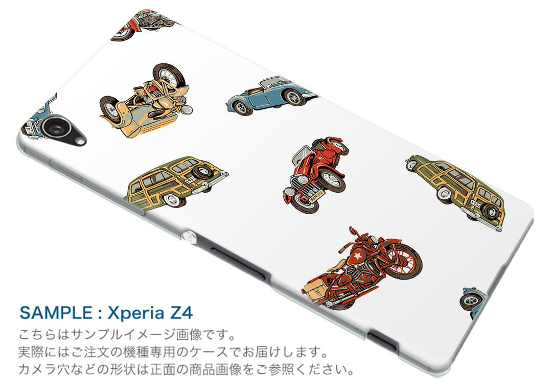 MO-01K MONO mo01k docomo ドコモ スマホ カバー ケース スマホケース スマホカバー PC ハードケース 車　バイク　レトロ 010609