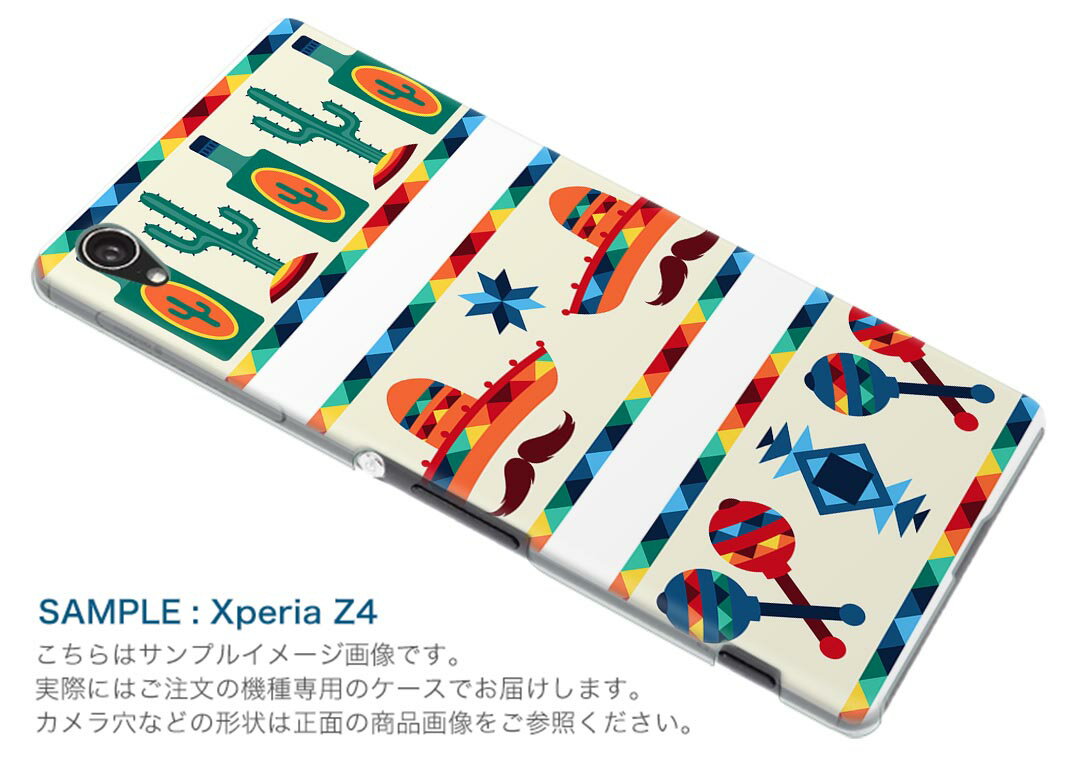 F-01K arrows NX アローズ NX f01k docomo ドコモ スマホ カバー ケース スマホケース スマホカバー PC ハードケース カラフル　サボテン　ネイティブ柄 010638