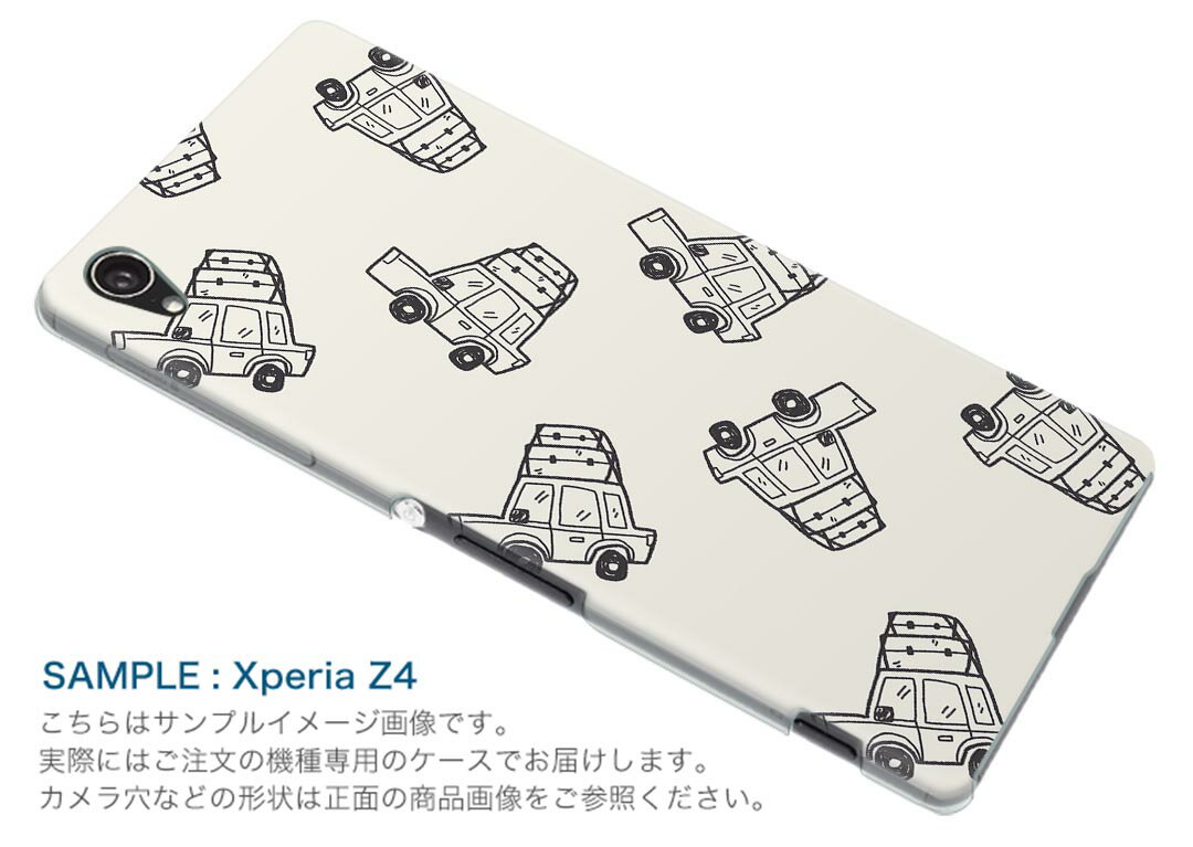 SC-02K Galaxy S9 ギャラクシー エスナイン docomo sc02k ドコモ スマホ カバー ケース スマホケース スマホカバー PC ハードケース 010668 車　イラスト　白