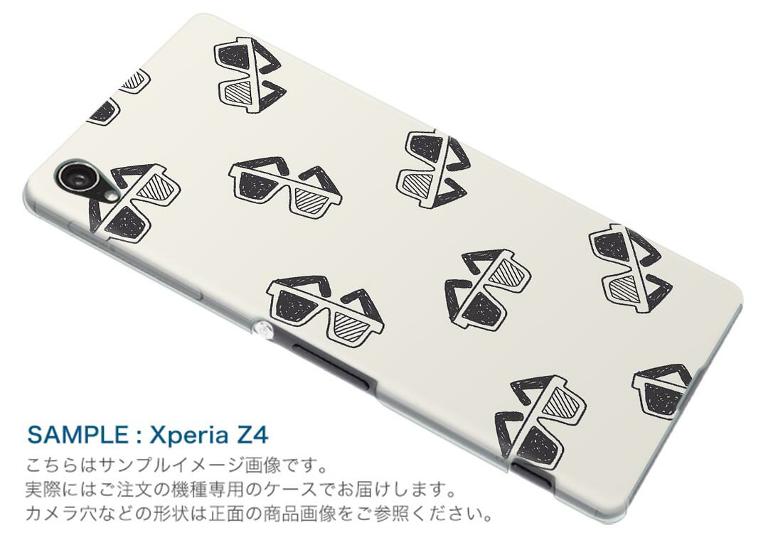 iPhone12 Pro Max 6.7インチ 専用ケース ハードケース アイフォン12 pro max 用カバー igcase 各キャリア対応 スマホカバー カバー ケース pc ハードケース 010675 サングラス　めがね　白　黒