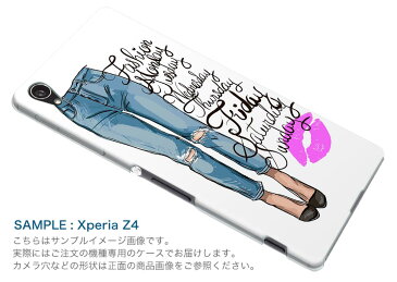 SO-05K Xperia XZ2 Compact エクスペリア エックスゼットツー コンパクト docomo so05k ドコモ スマホ カバー スマホケース スマホカバー PC ハードケース 010761 ファッション 唇 英語