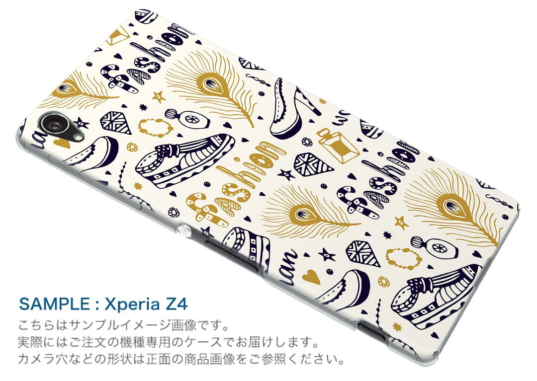 LGV33 Qua phone PX キュア フォン px lgv33 au エーユー スマホ カバー ケース スマホケース スマホカバー PC ハードケース ファッション　靴　英語 010778