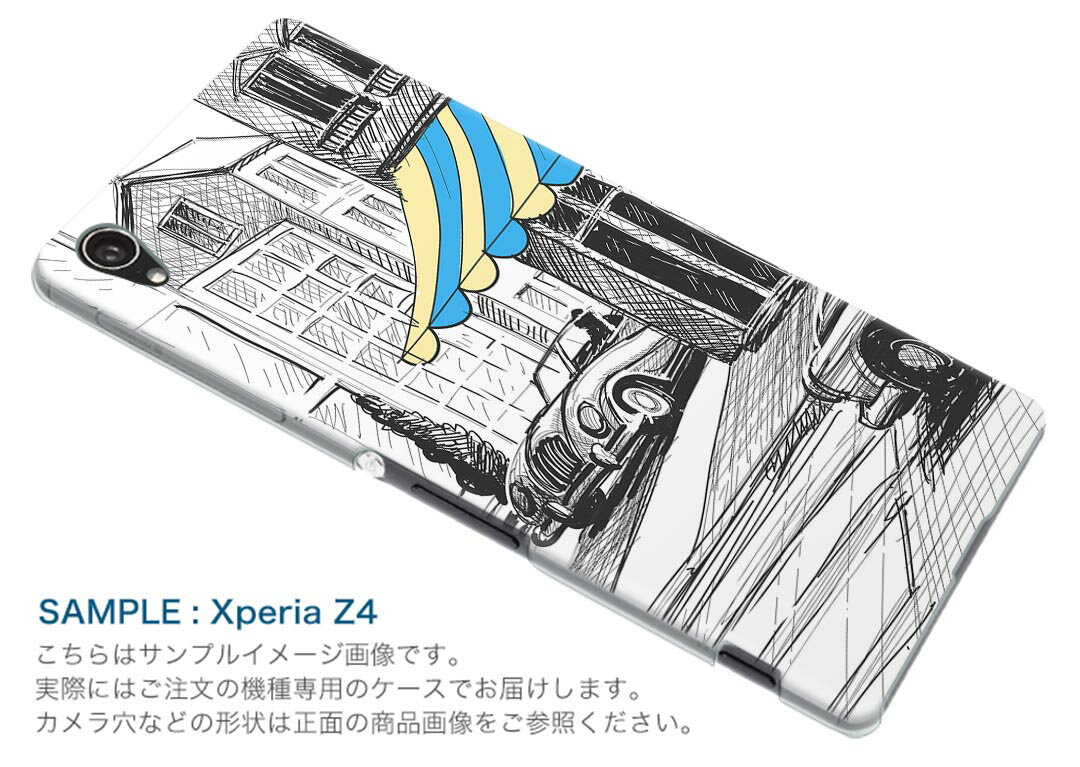 SCV39 Galaxy S9+ ギャラクシー エスナインプラス au エーユー スマホ カバー スマホケース スマホカバー PC ハードケース 010819 イラスト　車　風景