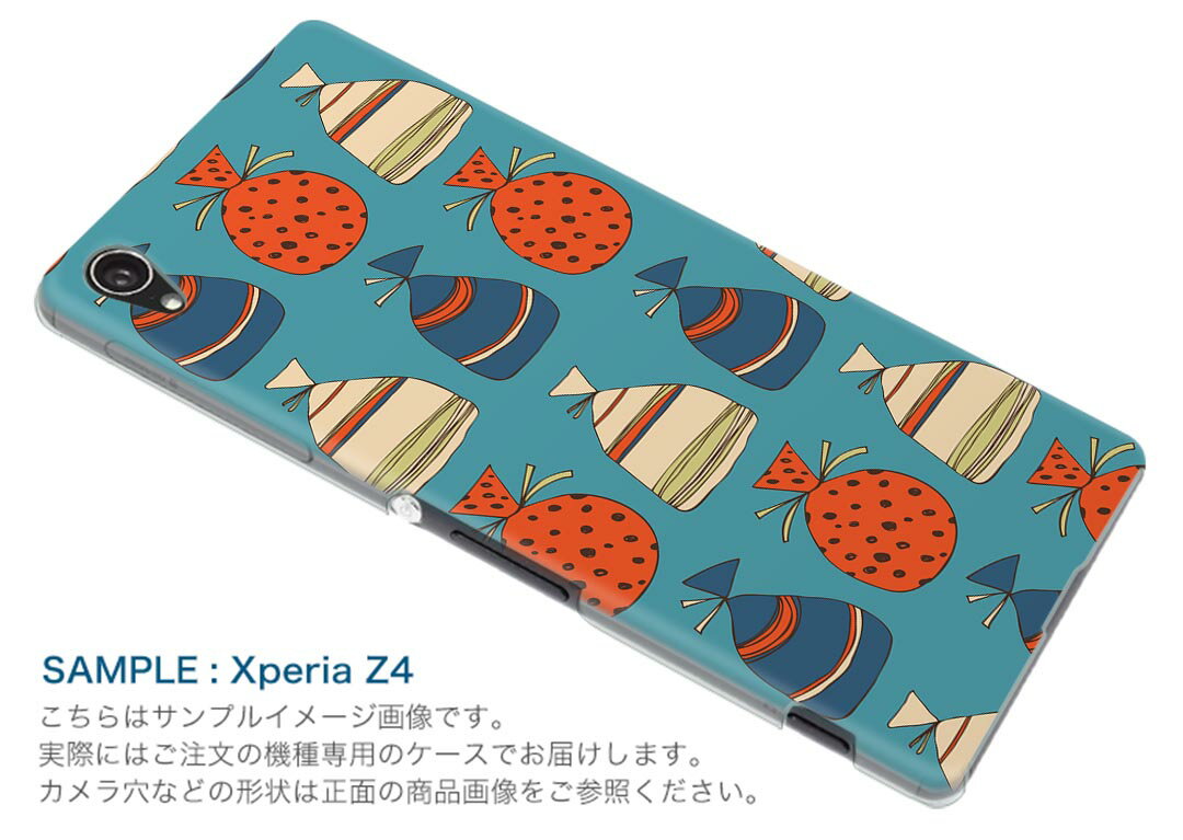 SO-01J Xperia XZ エクスペリア　XZ so01j docomo ドコモ スマホ カバー スマホケース スマホカバー PC ハードケース 模様　巾着　水色 010822