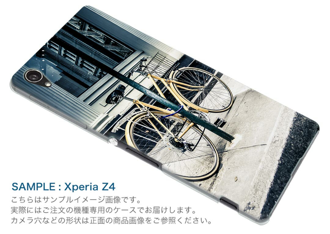 SCV39 Galaxy S9+ ギャラクシー エスナインプラス au エーユー スマホ カバー スマホケース スマホカバー PC ハードケース 010828 自転車　写真　黄色