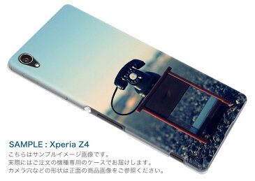 604SH AQUOS R アクオス R シャープ softbank ソフトバンク スマホ カバー 全機種対応 あり スマホケース ハード pc ケース ハードケース 電話　レトロ　写真 010837