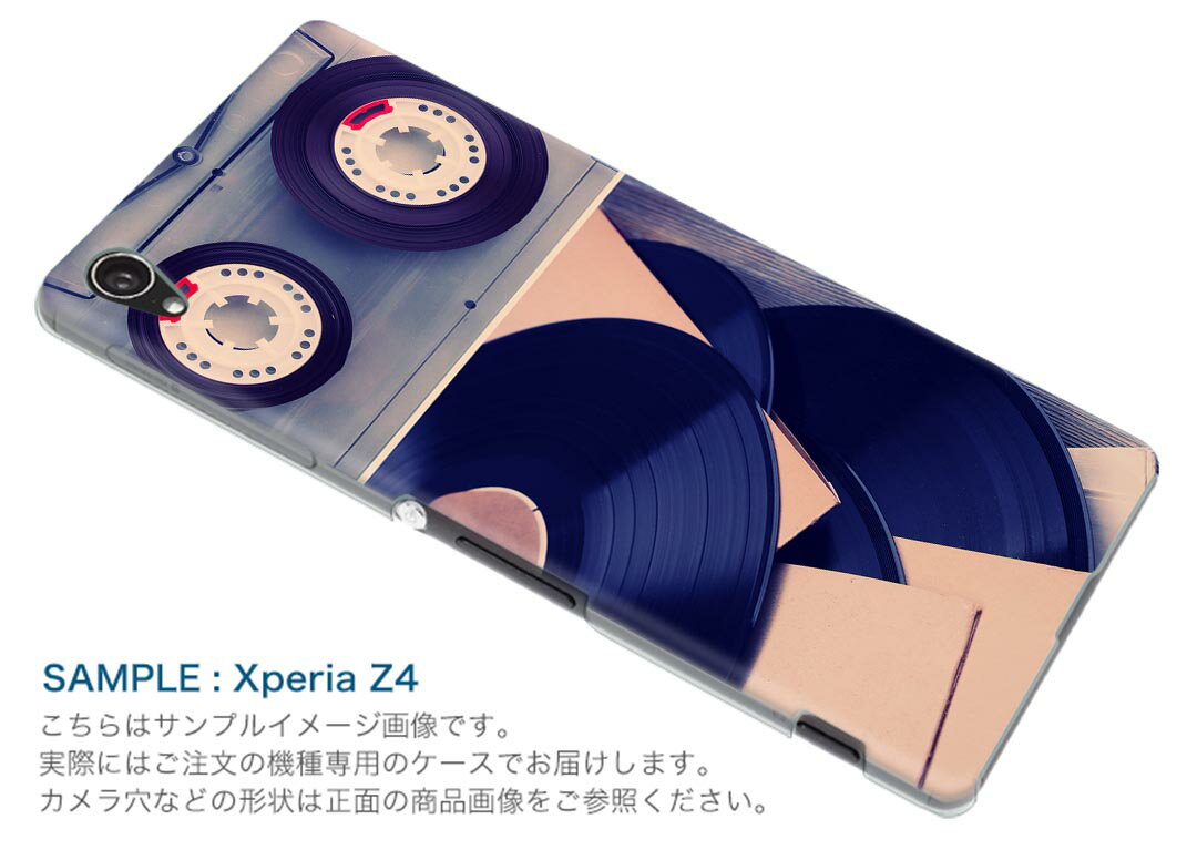 igcase Galaxy S20+ 5G SC-52A 専用ハードケース sc52a docomo ドコモ スマホカバー カバー ケース pc ハードケース 010839 レコード　音楽　レトロ