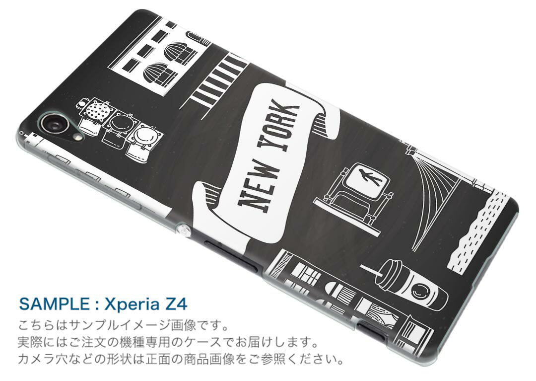 SO-05K Xperia XZ2 Compa...の紹介画像2