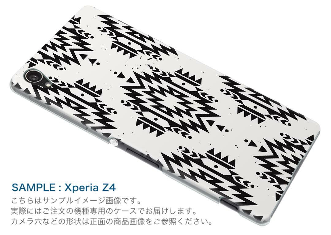 iPhone12 Pro Max 6.7インチ 専用ケース ハードケース アイフォン12 pro max 用カバー igcase 各キャリア対応 スマホカバー カバー ケース pc ハードケース 010891 ネイティブ柄　白　黒 2