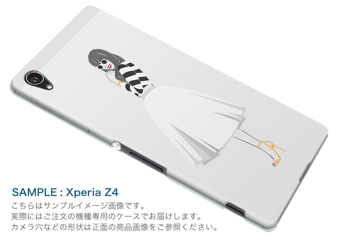 iPhone12 mini 5.4インチ 専用ハードケース アイフォン12 mini 用カバー igcase 各キャリア対応 スマホカバー カバー ケース pc ハードケース 010902 ファッション　サングラス　スカート