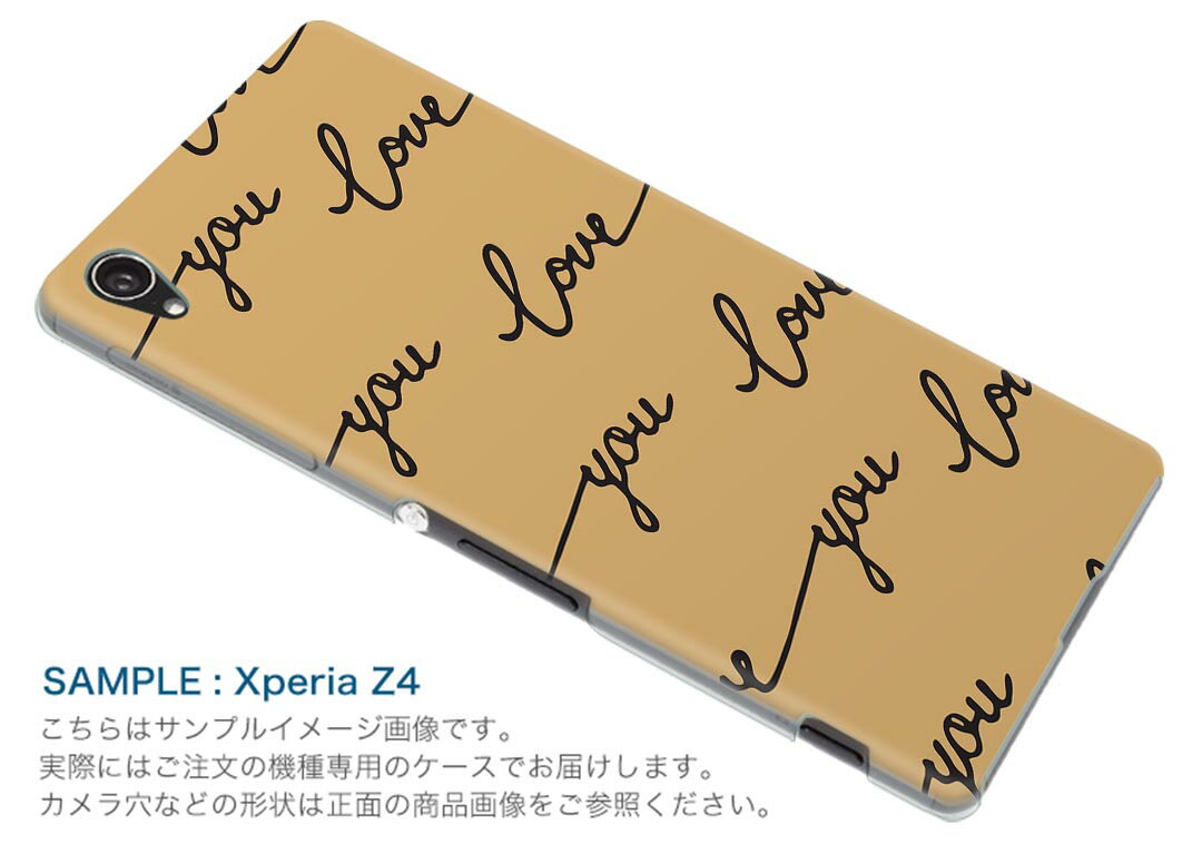 LGV33 Qua phone PX キュア フォン px lgv33 au エーユー スマホ カバー ケース スマホケース スマホカバー PC ハードケース 英語　LOVE　文字 011030