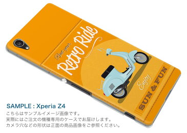 SHV42 AQUOS R2 アクオス アールツー au エーユー shv42 スマホ カバー ケース スマホケース スマホカバー PC ハードケース 011048 バイク 乗り物 レトロ