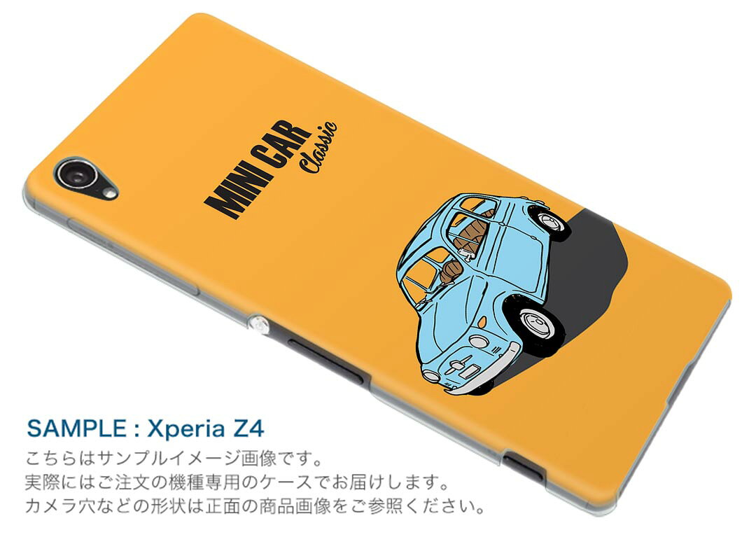 SO-01L Xperia XZ3 エクスペリア エックスゼットスリー so01l docomo ドコモ スマ...
