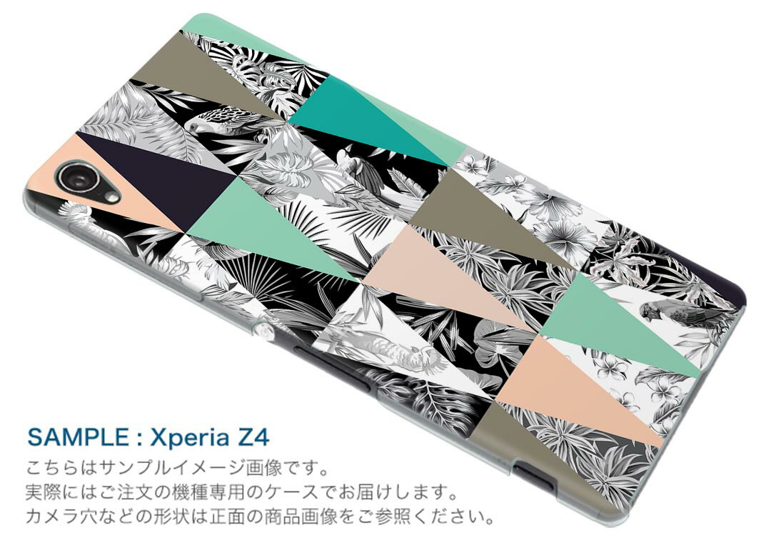 Galaxy A51 5G SC-54A 専用ハードケース igcase SC54A docom ドコモ　ギャラクシー スマホカバー カバー ケース pc ハードケース 011183 ボタニカル　パステル
