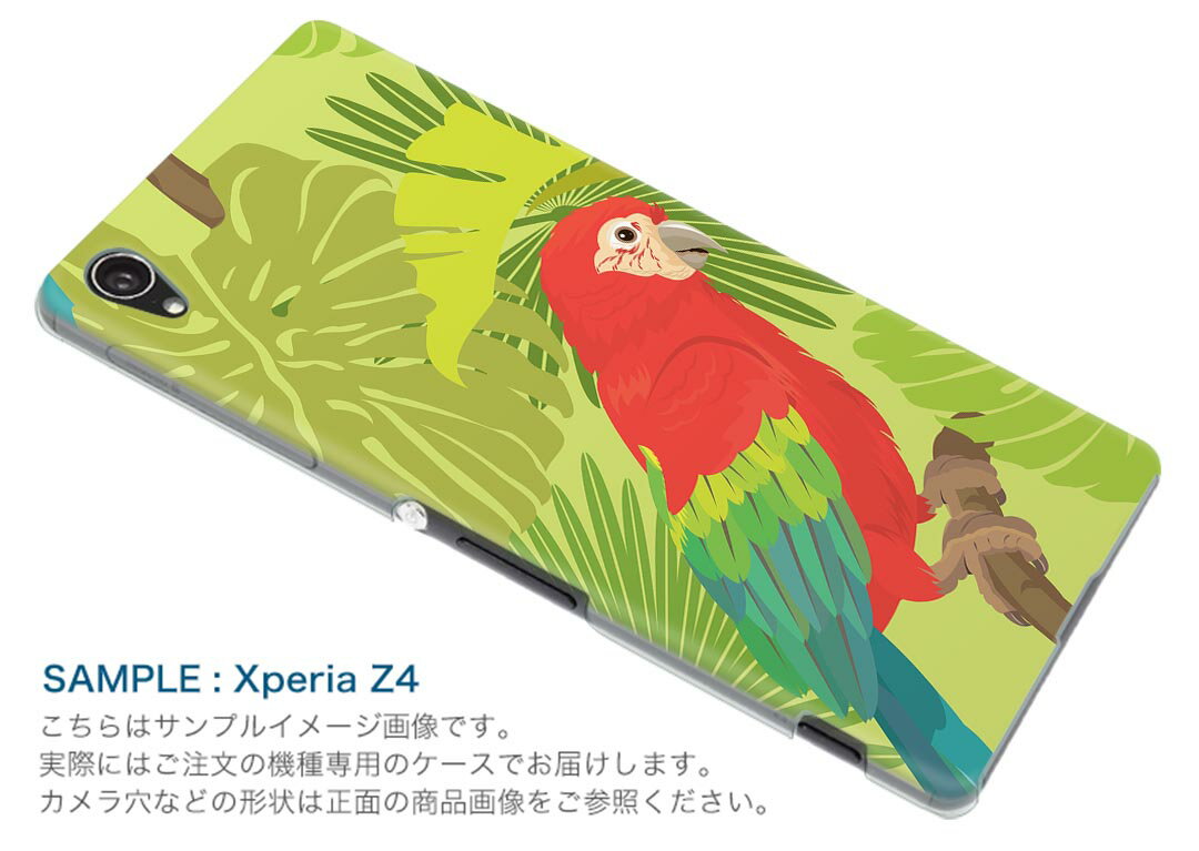iphone XsMax iPhone 10sMax アイフォーン エックスエスマックス テンエスマックス iphonexsmax softbank docomo au スマホ カバー スマホケース スマホカバー PC ハードケース 011199 鳥　インコ　ボタニカル