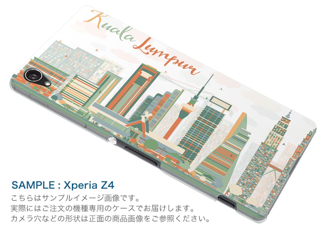 SO-01J Xperia XZ エクスペリア XZ docomo ドコモ so01j スマホ カバー ケース スマホケース スマホカバー TPU ソフトケース 011210 マレーシア　外国　建物