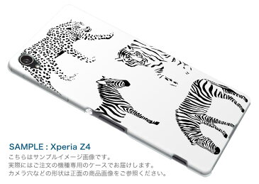 SCV38 Galaxy S9 ギャラクシー エスナイン au エーユー スマホ カバー ケース スマホケース スマホカバー PC ハードケース 011222 動物 アニマル サファリ