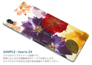 L-01K V30+ l01k docomo ドコモ スマホ カバー ケース スマホケース スマホカバー PC ハードケース 花　押し花　カラフル 011228