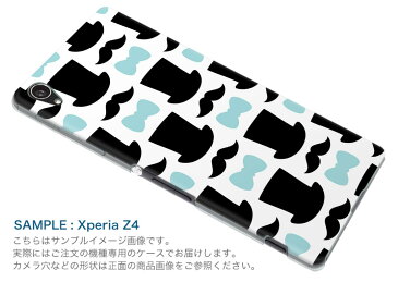 DM-02H Disney Mobile ディズニーモバイル dm02h docomo ドコモ スマホ カバー ケース スマホケース スマホカバー PC ハードケース 帽子 ひげ リボン 011245