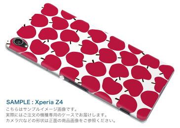 LGV33 Qua phone PX キュア フォン px lgv33 au エーユー スマホ カバー ケース スマホケース スマホカバー PC ハードケース りんご 赤 果物 011247