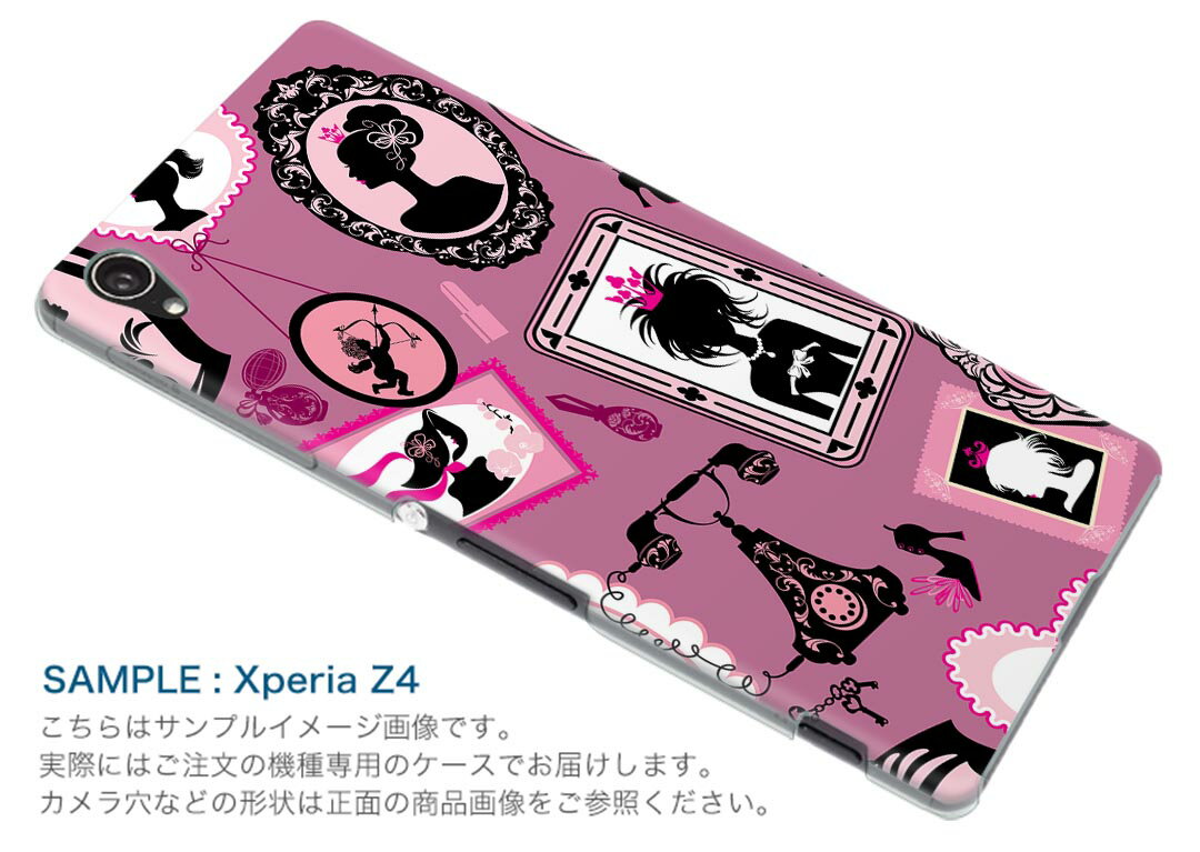 LGV33 Qua phone PX キュア フォン px lgv33 au エーユー スマホ カバー ケース スマホケース スマホカバー PC ハードケース プリンセス　紫　王冠 011283