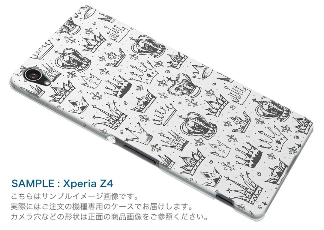 iphone14 6.1インチ tpu 各キャリア共通 スマホ カバー ケース スマホケース スマホカバー TPU ソフトケース 011314 王冠　ビンテージ　レトロ