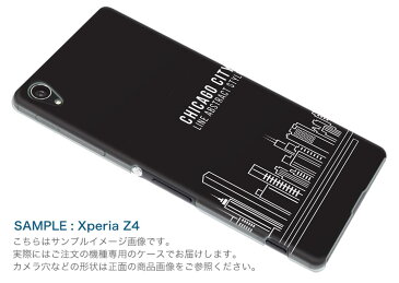 ソフトケース★ スマホ カバー 全機種対応 あり ケース スマホケース スマホカバー TPU ソフト softbank au docomo シカゴ　外国　街並み 011352