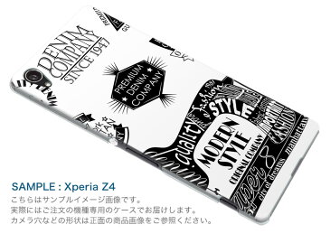 SO-01J Xperia XZ エクスペリア　XZ so01j docomo ドコモ スマホ カバー スマホケース スマホカバー TPU ソフトケース ミシン　ファッション　英語 011393