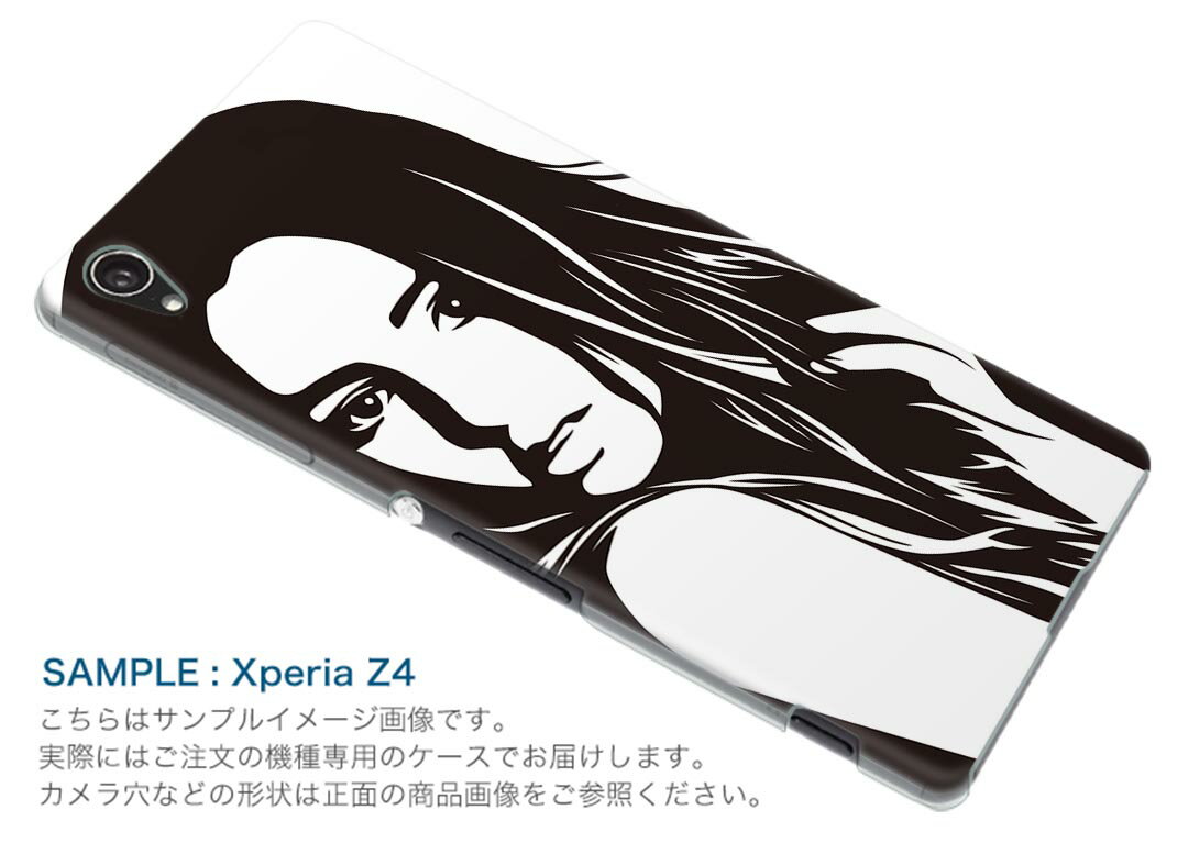 igcase arrows 5G F-51A 専用ハードケース F51A docomo ドコモ スマホカバー カバー ケース pc ハードケース 011499 おしゃれ　女性　セクシー