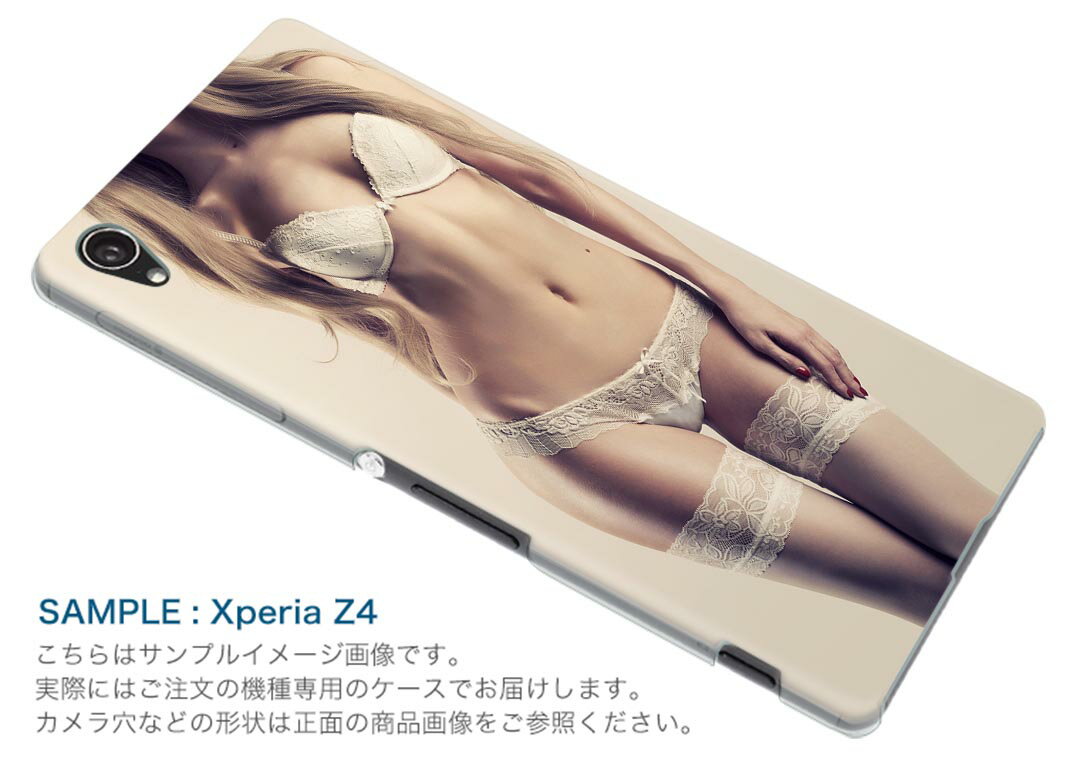 KYV40 rafre ラフレ kyv40 au エーユー スマホ カバー ケース スマホケース スマホカバー PC ハードケース おしゃれ　女性　セクシー 011550