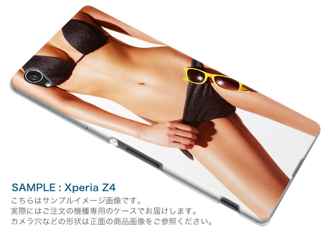 SCV35 Galaxy S8+ ギャラクシー エス エイト プラス au エーユー スマホ カバー ハード pc ケース ハードケース おしゃれ　女性　セクシー 011557