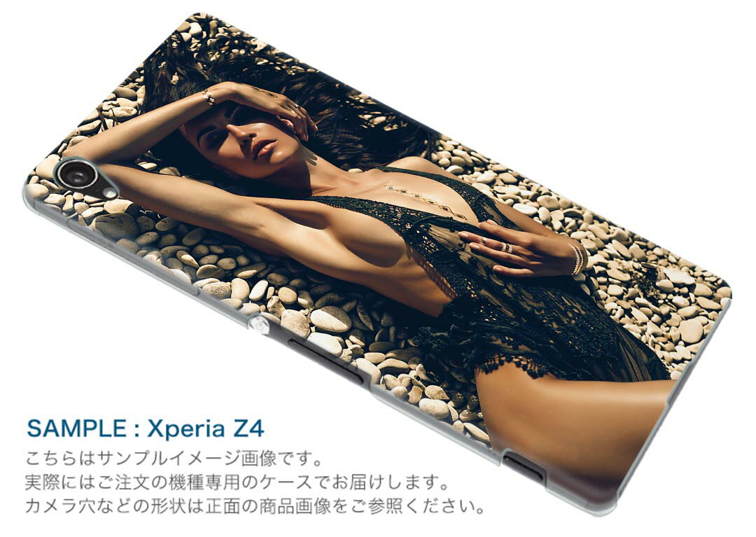 SC-02K Galaxy S9 ギャラクシー エスナイン docomo sc02k ドコモ スマホ カバー ケース スマホケース スマホカバー PC ハードケース 011564 おしゃれ　女性　セクシー