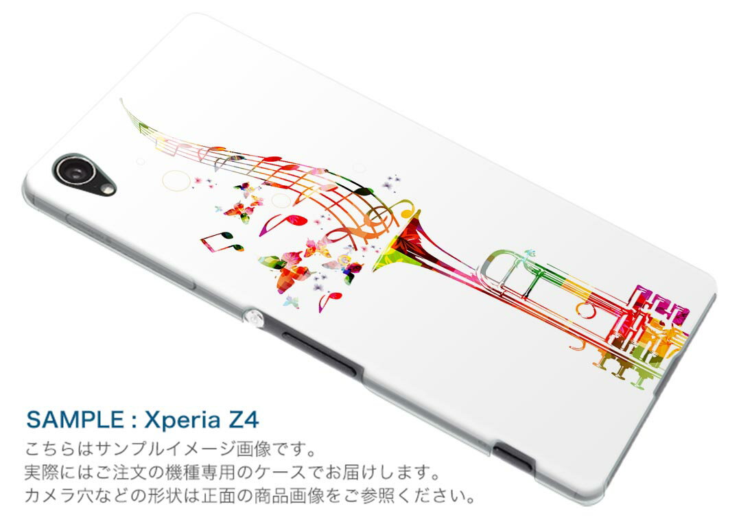 Galaxy A22 5G SC-56B 用 ハードケース SC56B igcase スマホカバー カバー ケース pc ハードケース 011714 音楽　音符　蝶